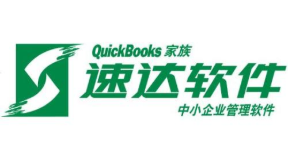 速达软件-速达天耀5000.cloud试用版2019下载