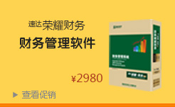 手机通讯